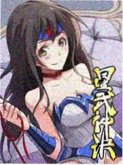 综艺整季回看入口