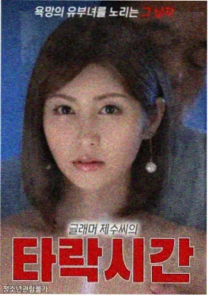 纪录片与公开课合集入口